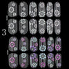 Flowers Design Color Change Nail Sticker